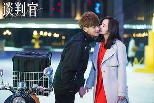 印尼巴士模拟器国产车辆模组 